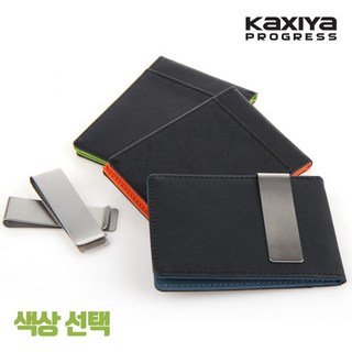 [KAXIYA] 카시야 골프 머니클립 슬림 반지갑, 머니클립_오렌지-10개, 1개