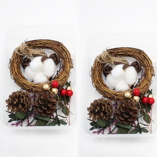 크리스마스리스 만들기 재료2세트