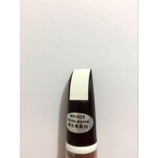 마스킹 펜슬 페인트 차량 차량용 자동차 붓펜 화이트펄, 알파인 화이트, 1개
