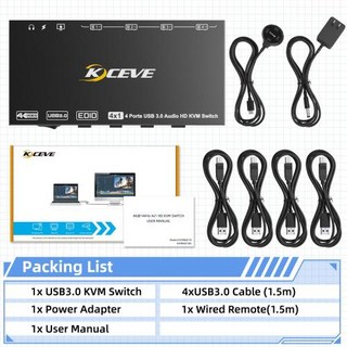 KCEVE 8K KVM 스위치 HDMI 4 포트 4K 120Hz USB 3.0 KVM 스위치 4 PC 12 모니터 EDID 에뮬레이터 1듀얼 모니터 공유 키보드 마우스, 4 in 1 out -AU, 1개