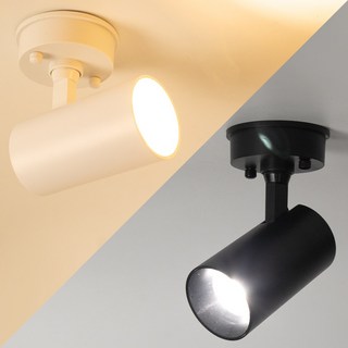 LED 일체형 COB 원통 직부등