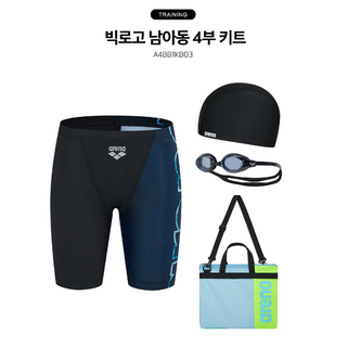 아레나 초등남아 빅로고 4부 수영복 세트