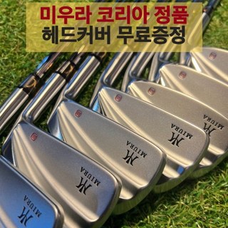미우라 KM700 아이언 (5-PW)