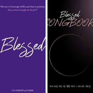 피아워십 3집 F.I.A WORSHIP USB음반악보세트 CCMHUB 1개 상품 이미지