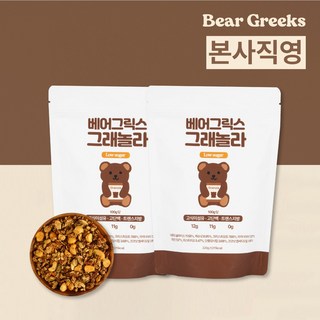 베어그릭스 저당 그래놀라 시리얼, 2개, 220g