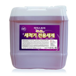 해피홈 유한양행 이지워시 식기세척기 세제 레몬비니거 53p, 530g, 3개 12 마이스토어 명품전용세제 식기세척기세제 업소용식기세척기세제 식기세척기전용세제 식세기세제 업소용세제 린스, 1개, 18.75L