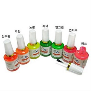 일반 락카 형광도료 20ml 7종중 택 1 (BP-3004), 노랑, 1개