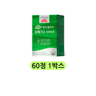 고려은단 식물성 퓨어 알티지 오메가3, 1정, 60개
