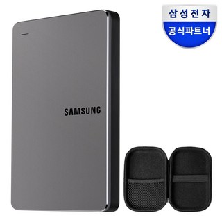 2025 신모델 삼성전자 외장하드 Y3 2TB