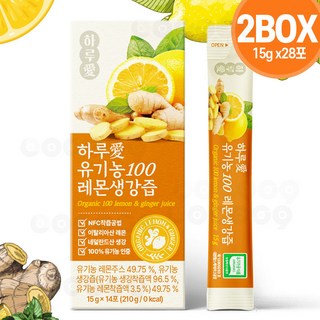 진저레몬 유기농100 하루애 레몬생강즙 레몬 생강, 28개, 15g