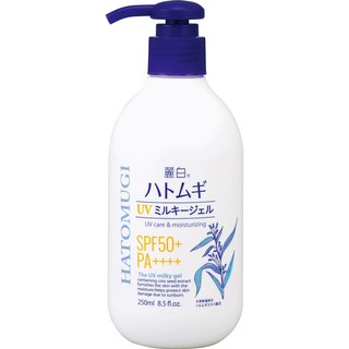 여백 하톰기 UV 밀키 G SPF50+ 펌프 타입 250ml, 1, 1개