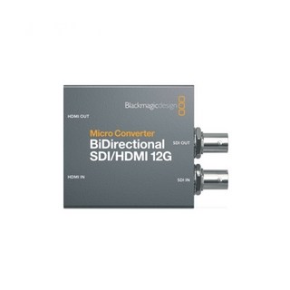 [Blackmagic Design] Micro Converter BiDirectional SDI/HDMI 12G wPSU [아답터 있음], 1개