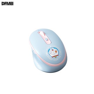 DFMEI 무선 키보드 마우스 세트 2.4 임팩트 도트 노트북 사무용 무선 키보드 마우스 세트, [핑크블루]무선 마우스