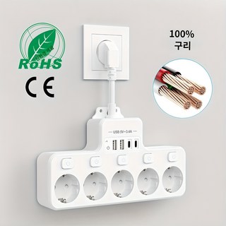 4. 9-in-1 다..