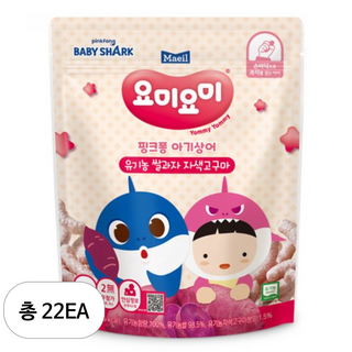 요미요미 유기농 쌀과자 25g, 22개, 자색고구마