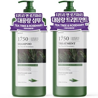 메르헨트 티트리 로즈마리 샴푸&트리트먼트 1500ml x 1세트 대용량 약산성 퍼퓸 향기좋은 프렌치라벤더 1.5L 상품 이미지