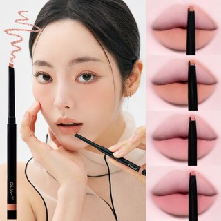 [콜티] 마이무드 립라이너 립쉐이퍼