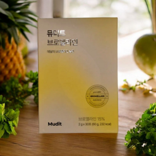 뮤디트 브로멜라인, 30회분, 2개