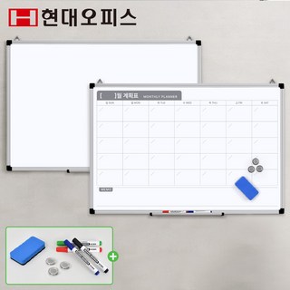 현대오피스 페이퍼프랜드 양면 자석 월간계획표 + 화이트보드 600 X 400 mm, 알루미늄