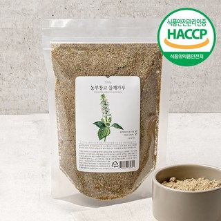 농부창고 100% 국산 원적외선 볶은 들깨가루 (거피 탈피) – 300g 농부창고 100% 국산 원적외선 볶은 들깨가루 (거피 탈피) – 300g