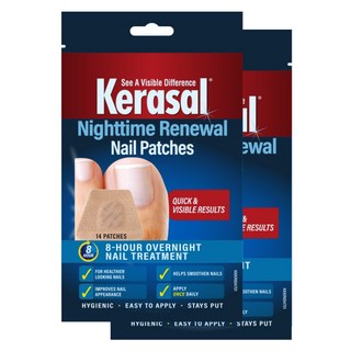 케라셀 나이트타임 패치