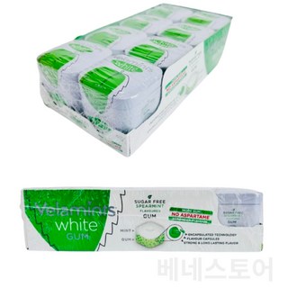 코스트코 벨라민트 껌