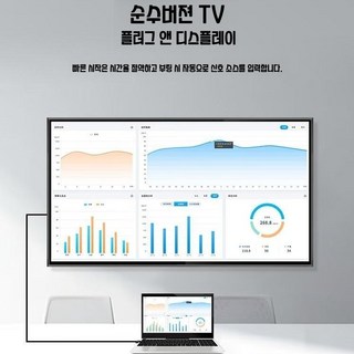 4. 인사되는 100..