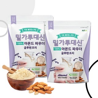 100% 아몬드가루 아몬드파우더 아몬드분말 500g x 2 마카롱 베이킹 재료, 2개