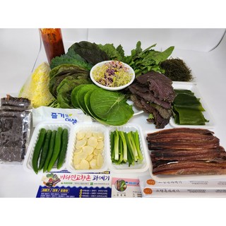 포항 구룡포 햇과메기/ 청어 과메기 완전손질+특수쌈채소풀야채포함, 과메기야채세트 15마리 (30쪽) 4-5인분, 1세트
