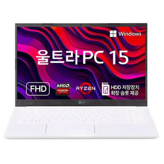 LG전자 2023 울트라PC 15 라이젠3 라이젠 7000 시리즈, 화이트, 1TB, 16GB, WIN11 Pro, 15U40R-GR36K