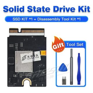 호환 MAC 미니 M4 모델에 적용 가능한 MINI-SSD 하드 디스크 용량 확장 SSD 구성 요소 용접 없이 직접 교체 1TB 2TB, [01] SSD Hard Drive Board, [01] 512G, 1개
