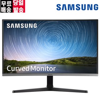 삼성 커브드 FHD 베젤리스 모니터