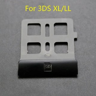 닌텐도 3DS LL 리미티드