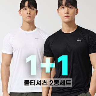 남성 꼭지 커버 티셔츠 꼭툭티