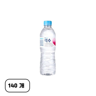 하이트진로 석수, 500ml, 140개
