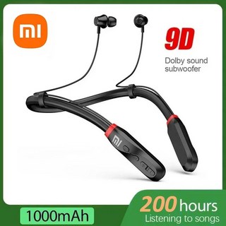 Xiaomi Mi 이어폰 피스톤 사용 모습