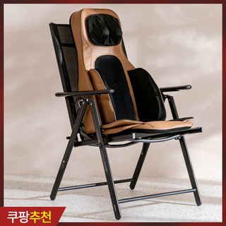 코지마 안마의자 사용 모습