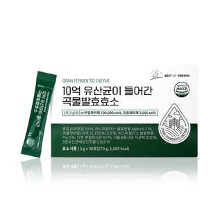 베스트오브그린 10억 유산균이 들어간 곡물발효효소, 90회분, 270g, 1개