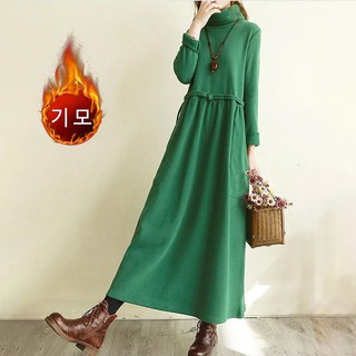 겨울용 여성 베이직 도톰 긴팔 롱기모 원피스 빅사이즈