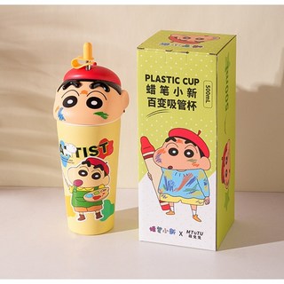 3. 다나에 짱구 정..