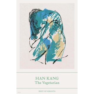 The Vegetarian 한강 작가『채식주의자』 영문판 해외버전, The Vegetarian 한강 작가『채식주의자』 영문
