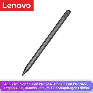 샤오신 패드 프로 12.7 펜