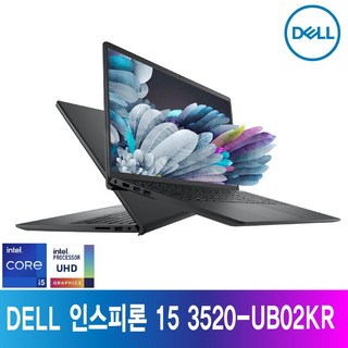 DELL 인스피론 15 3520-UB02KR