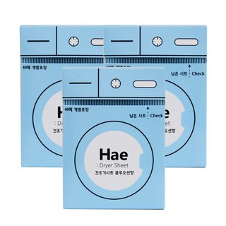 5. 해 드라이건조기..