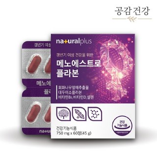 갱년기 식물성 에스트로겐 대두 이소플라본 영양제 약 1개월분, 60정, 1개