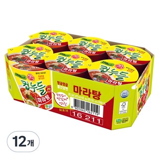 오뚜기 컵누들 마라탕