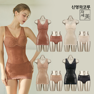 신영와코루 자세미 V34 바디쉐이퍼