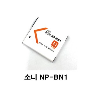 소니 NP-BN1 배터리