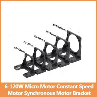 DC-AC 기어드 모터 마운트 마이크로 정속 동기 장착 브래킷 6-120W 1 개, [03] 80x80mm, 03 80x80mm, 1개