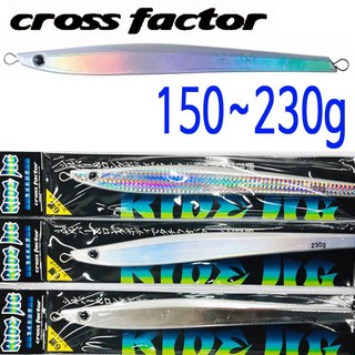 150~230g 크로스팩터 CLG150 롱 지그 메탈 방어 부시리 대구 삼치 루어 롱지그, 크로스팩터150g RSL